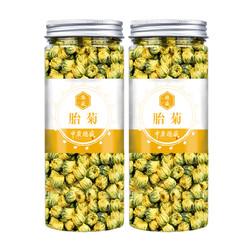 中广德盛 胎菊 2罐