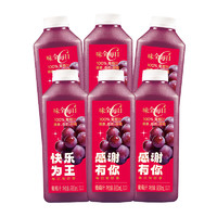 WEICHUAN 味全 每日C 100%葡萄汁 900ml*6瓶