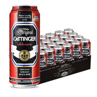 OETTINGER 奥丁格 黑啤啤酒500ml*24听整箱装 德国精酿啤酒原装进口