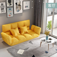 PLUS会员：古雷诺斯 N645-01 简易可折叠懒人沙发（抱枕两个）