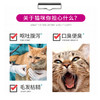 Myfoodie 麦富迪 猫粮成猫8kg幼猫粮专用1到3月佰萃全价主食猫饭/三文鱼+蛋黄