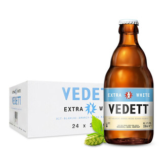 奇盟 白熊（VEDETT）精酿啤酒 比利时原装进口 小麦白 330ml*24瓶  啤酒整箱 白熊 330mL 24瓶