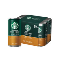 STARBUCKS 星巴克 星倍醇 浓咖啡饮料 焦香玛奇朵味 228ml*6听*3箱