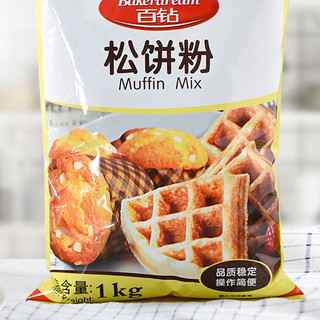 Bakerdream 百钻 松饼粉 1kg