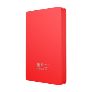 黑甲虫 K Pro 2.5英寸 Micro-B移动机械硬盘 320GB USB3.0 中国红