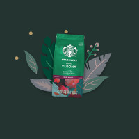 88VIP：STARBUCKS 星巴克 深度烘焙弗罗娜研磨咖啡粉200g*1袋 1件装