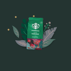 STARBUCKS 星巴克 深度烘焙弗罗娜研磨咖啡粉200g*1袋 1件装