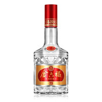 金六福 福满佳禧 T20 50%vol 浓香型白酒