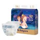 babycare 皇室星星的礼物系列 婴儿纸尿裤 L36片