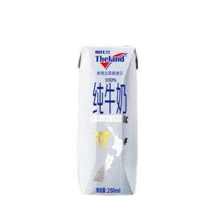 Theland 纽仕兰 4.0g优质乳蛋白 纯牛奶 250ml*30盒