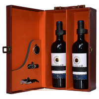 Chateau de Viaud 雷沃堡 雷沃将军 奥克美乐干型红葡萄酒 2瓶*750ml套装 礼盒装