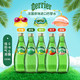  perrier 巴黎水 青柠味330ml*12瓶+12瓶大象气泡水　