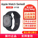 Apple 苹果 2022款Apple/苹果 Watch Series 8 GPS多功能智能运动手表男女