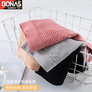 BONAS 宝娜斯 女士三角内裤套装 2100 3条装(灰色+肤色+粉色)