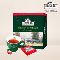AHMAD 亚曼 英式早餐红茶