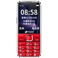 K-TOUCH 天语 S6 4G手机 红色