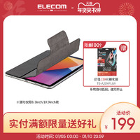 ELECOM 宜丽客 iPad保护壳平板电脑屏幕保护套翻盖磁吸壳新款iPad Air5外壳Pro12.9寸平板支架薄款