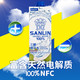 SANLIN 三麟 泰国 三麟100%椰子水富含天然电解质NFC椰青果汁1L*1瓶家庭装