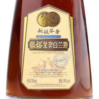 CHANGYU 张裕 酝酿芬芳 金奖白兰地 38%vol 700ml 礼盒装