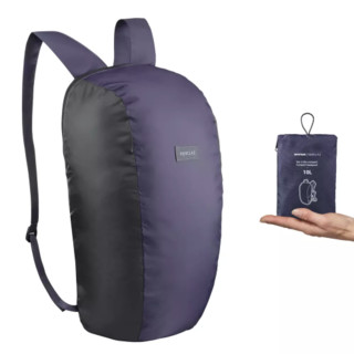 DECATHLON 迪卡侬 TRAVEL 中性旅行背包 8560404 暗夜蓝 10L