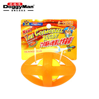 多格漫 日本多格漫水晶网球玩具 狗狗磨牙玩具中小型犬用橡胶玩具