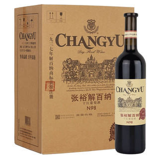 CHANGYU 张裕 解百纳 N98 干红葡萄酒 13%vol 750ml*6瓶