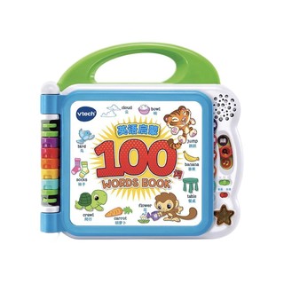 vtech 伟易达 80-601518 学习机 英语启蒙100词