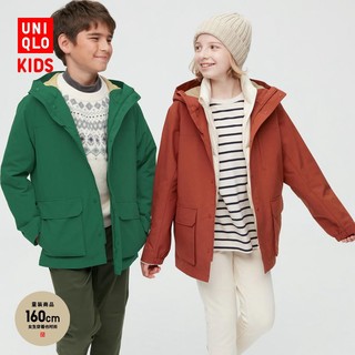 UNIQLO 优衣库 儿童登山外套(冲锋衣防泼水)449829