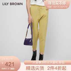 Lily Brown 莉莉 布朗 夏季新品 优雅高腰针织松紧系带休闲裤LWNP211160