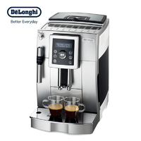 抖音超值购：De'Longhi 德龙 Delonghi ECAM23.420.SW 全自动咖啡机