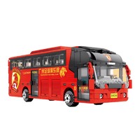 恒大俱乐部 广州足球俱乐部球迷产品 广州队大巴车拼装模型