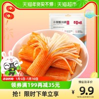 Be&Cheery; 百草味 香辣味蟹味棒120g蟹棒海味休闲零食即食网红小吃熟食蟹柳