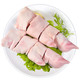 JL 金锣 4斤猪蹄块国产猪蹄生鲜冷冻猪手