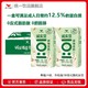 统一 诚实豆原味豆奶24盒营养植物蛋白饮料早餐奶0胆固醇多蛋白质