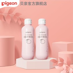 Pigeon 贝亲 桃叶水婴儿爽身露两瓶装200ml*2