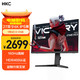 HKC 惠科 猎鹰系列 VG273U PRO 27英寸 Fast IPS G-sync FreeSync 显示器（3840×2160、160Hz、95%DC1-P3、HDR400、1ms）