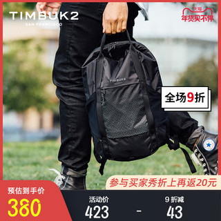 TIMBUK2 天霸 新款美国潮流运动背包时尚双肩包男女防水反光骑行