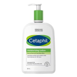 Cetaphil 丝塔芙 身体乳591ml 牛油果保湿润肤乳液倍润保湿乳