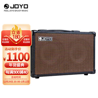 JOYO 卓乐 AC-40吉他音箱充电便携音响40W功率 户外弹唱卖唱原声吉他音箱