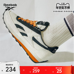 Reebok 锐步 Aztec Wl 中性休闲运动鞋 G57860 石膏白色/黑色 36