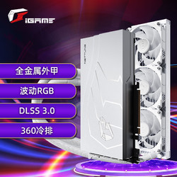 COLORFUL 七彩虹 iGame GeForce RTX 4080 16GB Neptune OC 显卡 水神