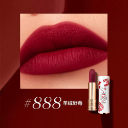 【省30元】兰蔻口红_lancome 兰蔻 菁纯全新柔雾哑光唇膏 888 (暴力熊