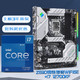 ASRock 华擎 Z690 Steel Legend WiFi 6钢铁传奇主板+12代Intel i7-12700KF台式机CPU 板U套装