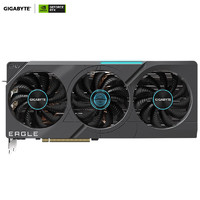 GIGABYTE 技嘉 GeForce RTX 4070TI Eagle 12G 独立显卡