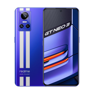 realme 真我 GTNeo3 天玑8100处理器150W秒充5G手机