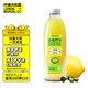 Lemon Republic 柠檬共和国 小青柠汁饮料 0添加蔗糖低糖NFC果汁柠檬汁补充VC冷藏饮料1L单支