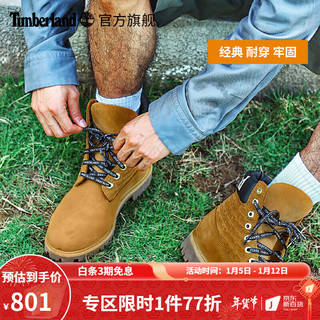 Timberland 男子户外休闲靴 A1TUU 小麦色 41