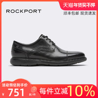 ROCKPORT 乐步 2019春夏新品男鞋商务休闲皮鞋系带素面皮鞋CH5514