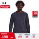 安德玛 官方UA Tech男子运动长袖T恤Under Armour1328496 灰色090 XXL