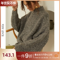 Knit Mix 宽松女装慵懒风套头加厚2021年新款针织衫